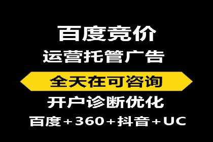 社交媒体信息流广告的创意与投放策略案例